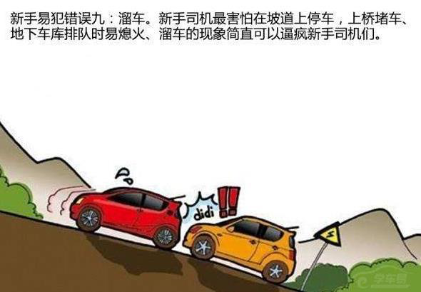 1510036421946983.png 圖片23.png