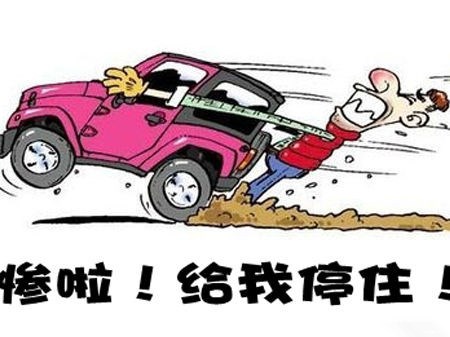 1510036814605980.jpg 1-16100QG23N38.jpg