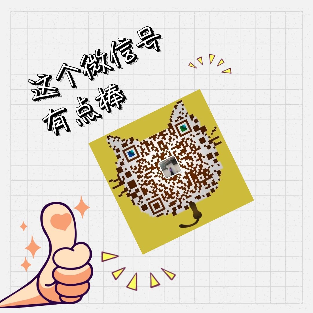 1559634024815958.jpg 馮娟.jpg