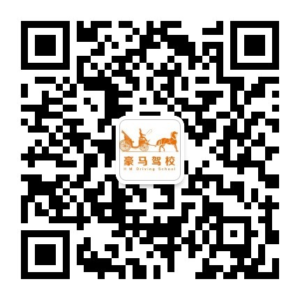 1565399183450025.jpg qrcode_for_gh_2d3e8b2732cb_430.jpg