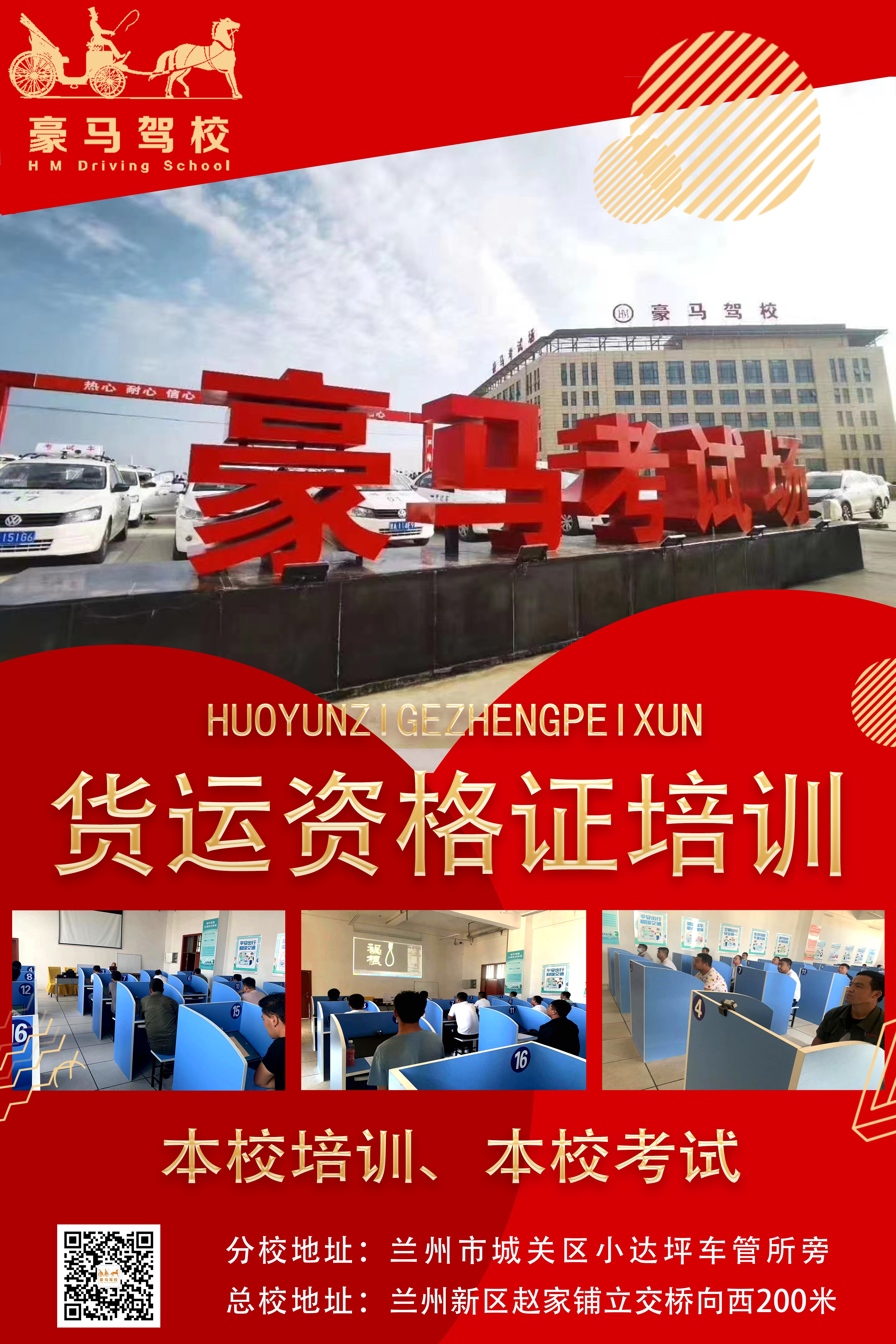 1655946603750326.jpg jx05g-恢復的(3).jpg